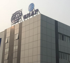 北京海納川汽車部件股份有限公司