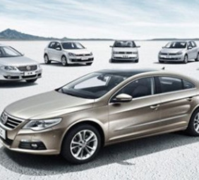 大眾汽車品牌體驗店